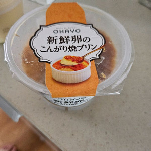 롯데시네마 예매