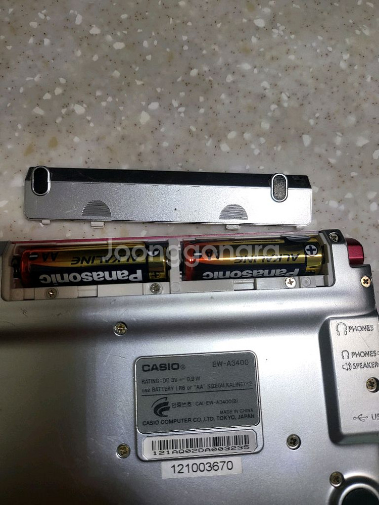 전자사전(CASIO EW-A3400)팝니다--3