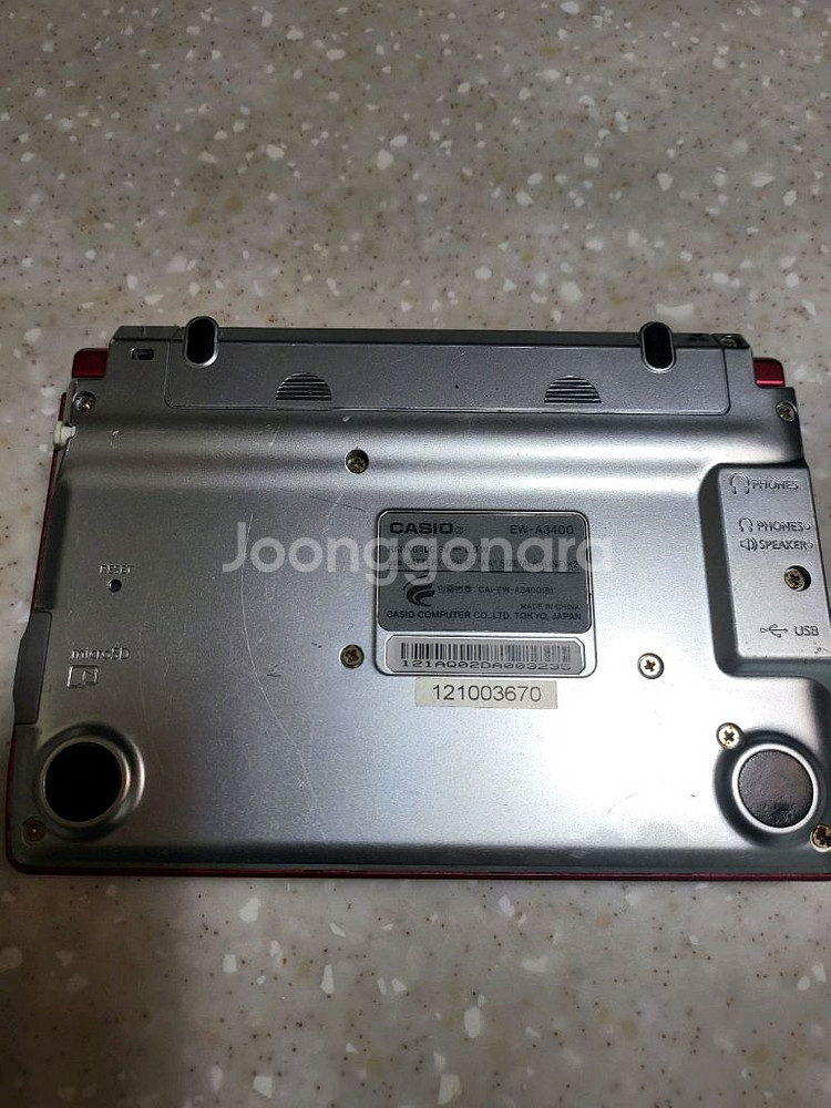 전자사전(CASIO EW-A3400)팝니다--2