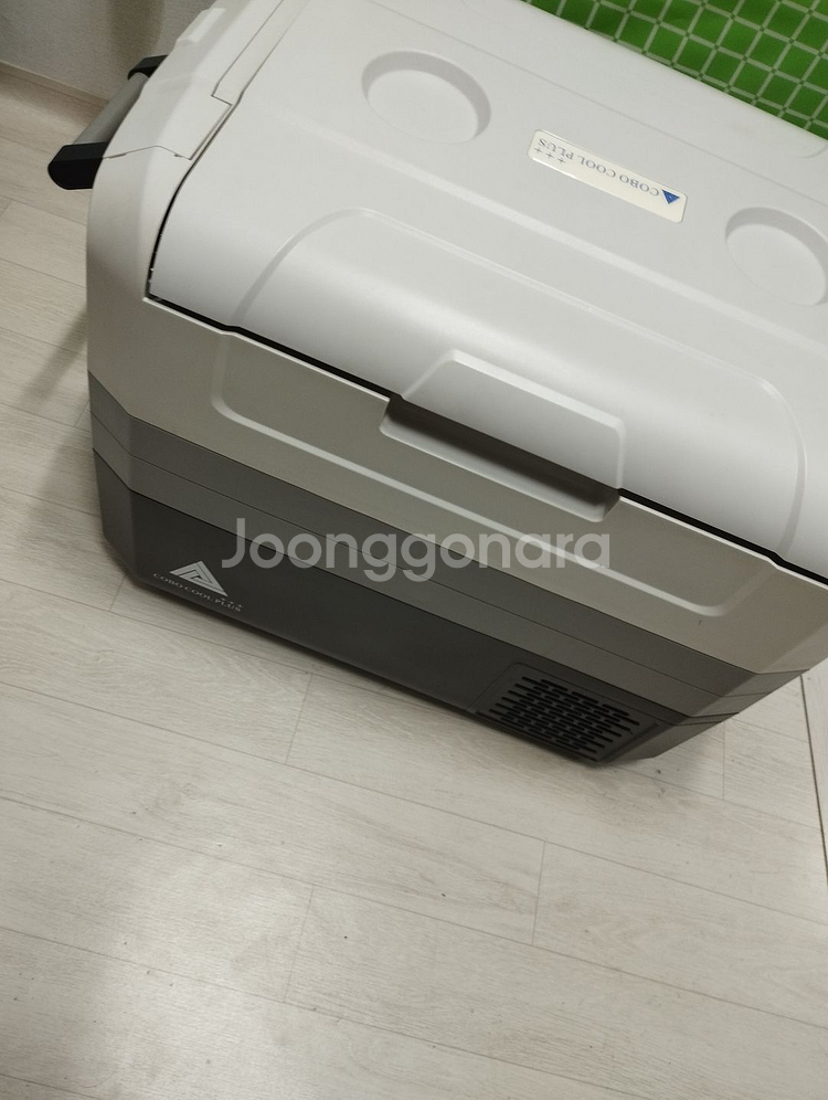 --- 캠핑용 냉동냉장고 (코보=CFR55)팝니다--2