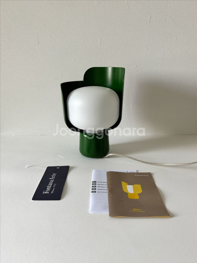 아르떼 블롬 조명--0