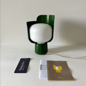 아르떼 블롬 조명