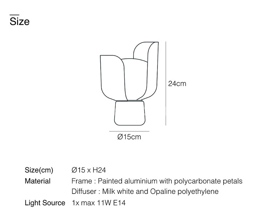 아르떼 블롬 조명--8
