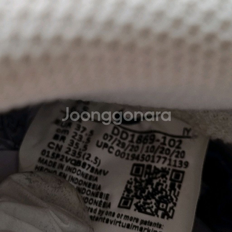 나이키 덩크 하이 여성하이탑235--5