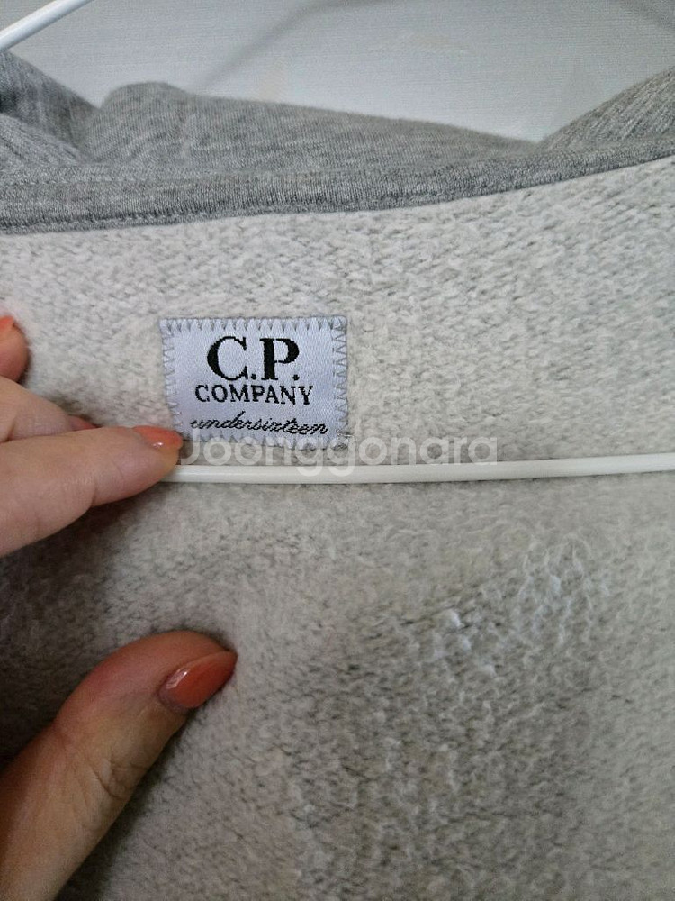 CP컴퍼니 키즈 후드 고글 집업 12Y사이즈 판매해요~--6