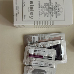 시슬리 딥클렌징 마스크팩 분홍팩