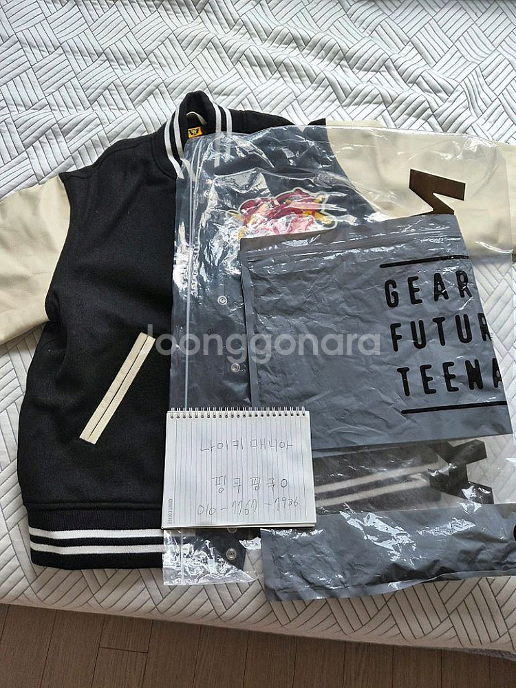 휴먼메이드 x 카우스 바시티 자켓--0