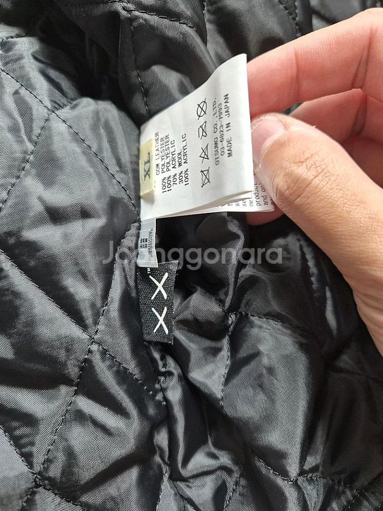 휴먼메이드 x 카우스 바시티 자켓--5