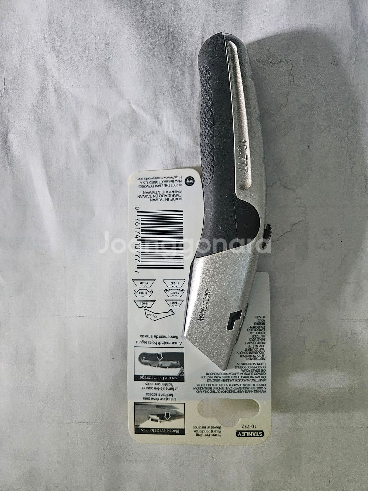 [특가] 스탠리 10-777 다용도 커터칼 | 새제품--1