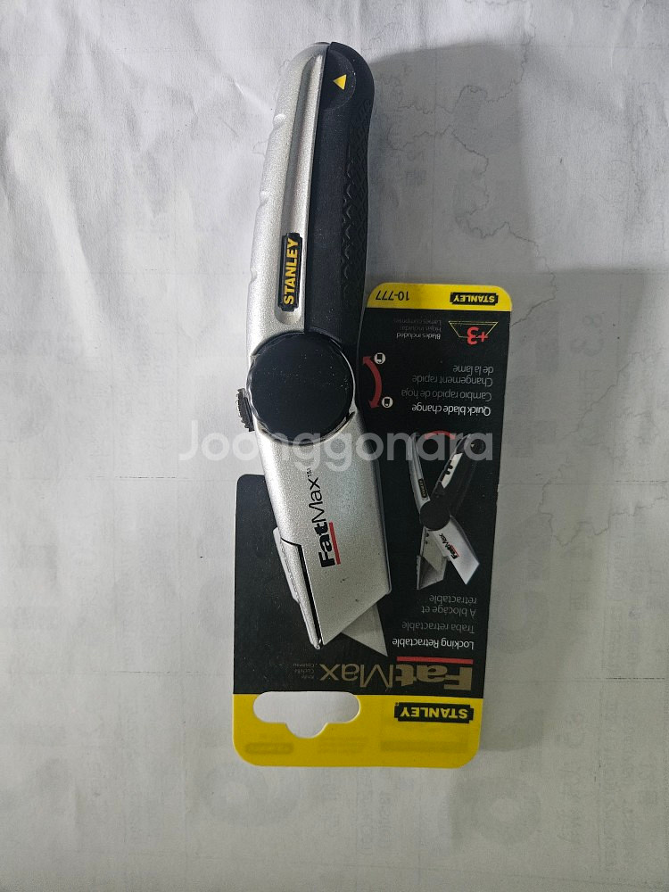 [특가] 스탠리 10-777 다용도 커터칼 | 새제품--0