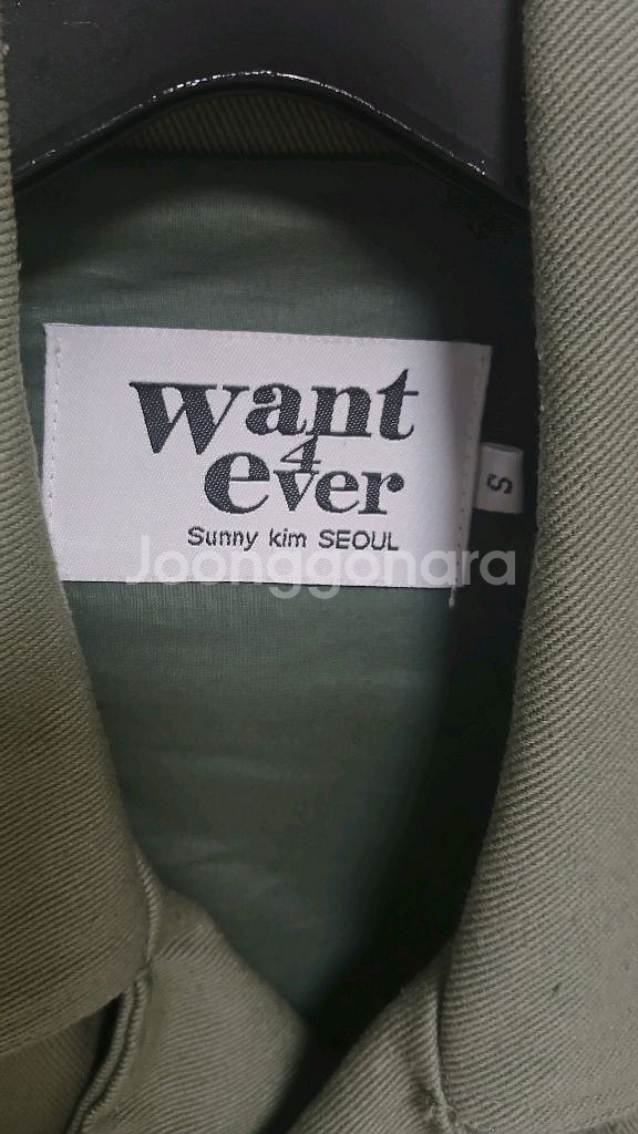 Want4ever 패치 자켓 S(상태최상)--4