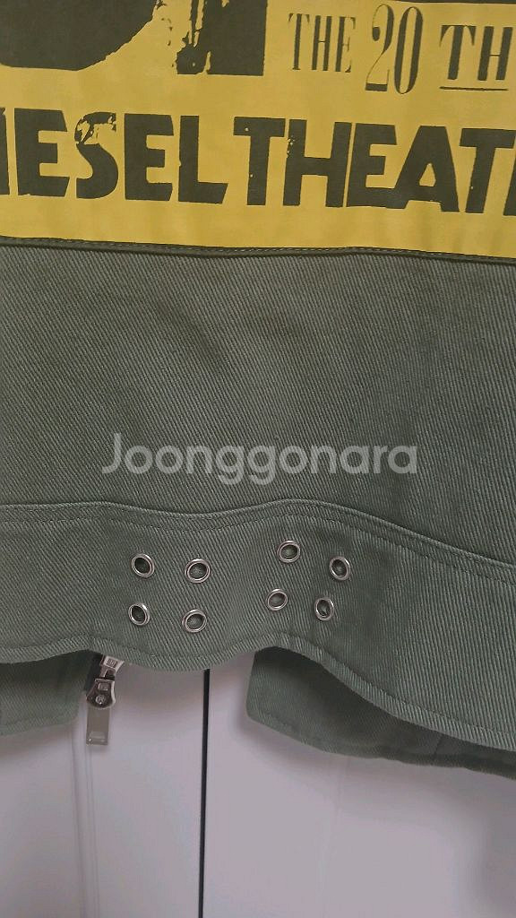Want4ever 패치 자켓 S(상태최상)--7