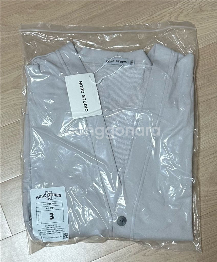 새상품 노드스튜디오 노드가디건 무신사가디건 남성빅사이즈--9