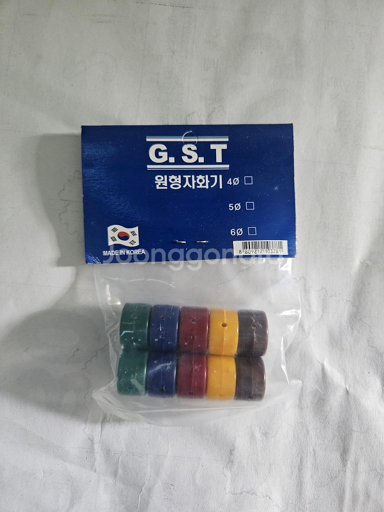 [특가] 드라이버 자화기 10개입 | 새제품 6,000--1