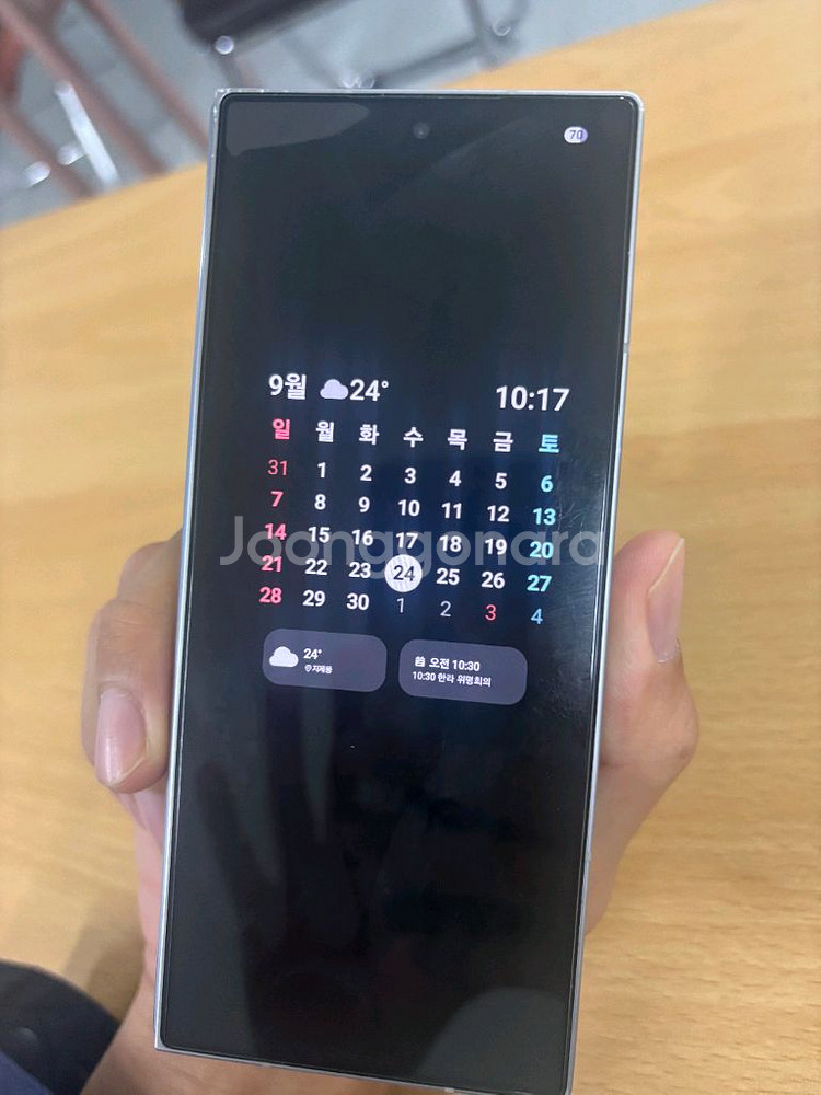갤럭시 폴드6 실버 자급제 1TB 팝니다(쿠팡케어O)--0
