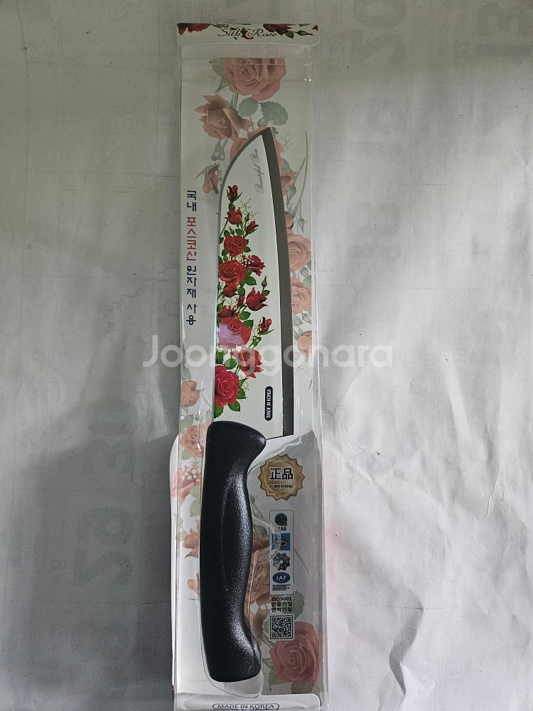 [특가] 추억의 희귀템 장미칼 | 국내 포스코산 원자재--0