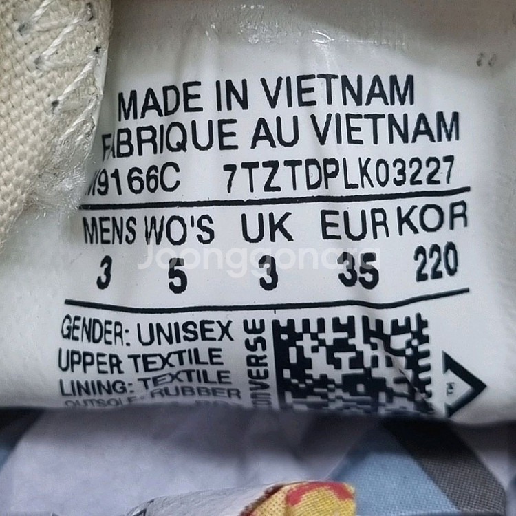 컨버스 올스타 블랙 스니커즈 220--5