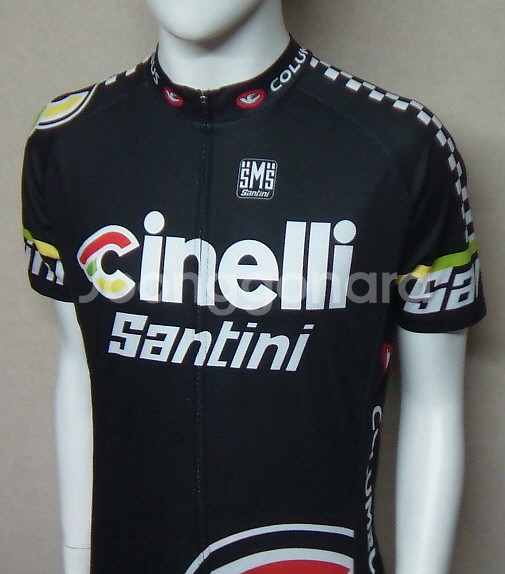 자전거 라이딩 풀집업 저지 자켓--1