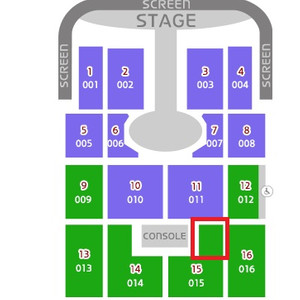 임영웅 광주 콘서트 12월19일금 2연석*2세트 총4매