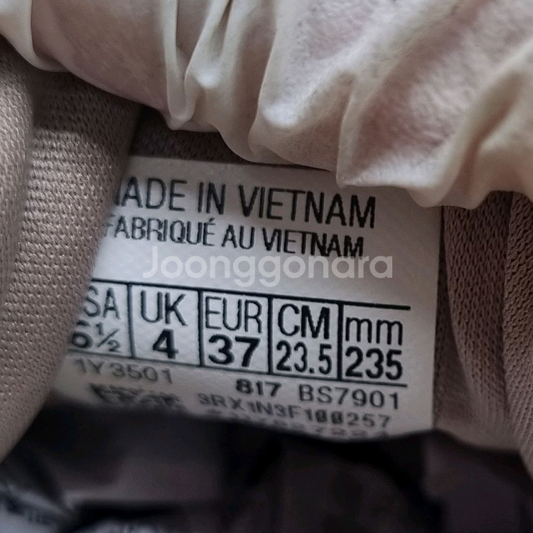 리복 클럽 C 85 여성스니커즈235--5