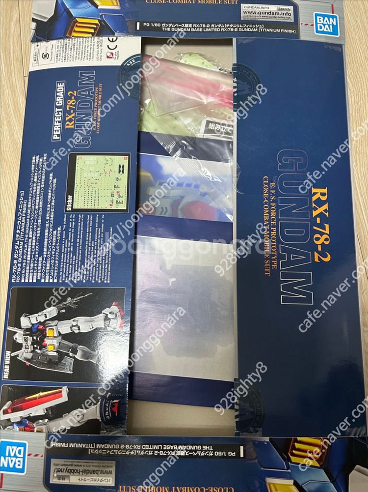 MG 뉴건담(버카, 메탈릭 코팅), HG 뉴건담 메탈릭--9