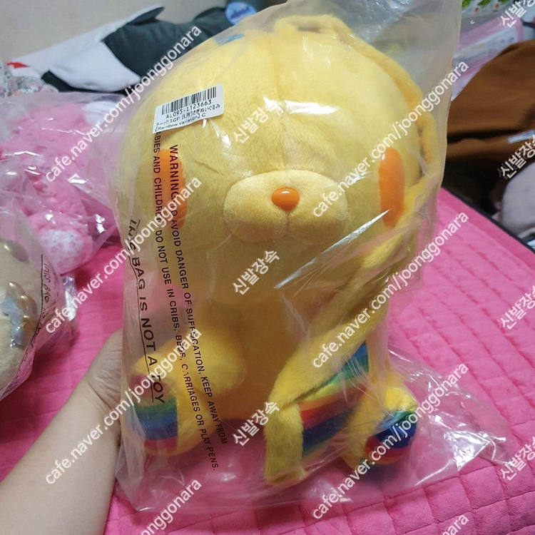 범용토끼 한요 우사기 레인보우 옐로우 인형 30cm 이미지