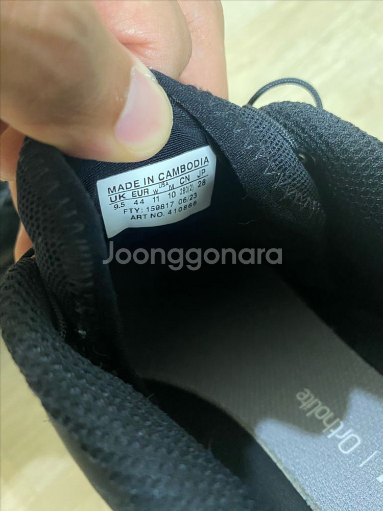 살로몬 xt6 블랙 280--2