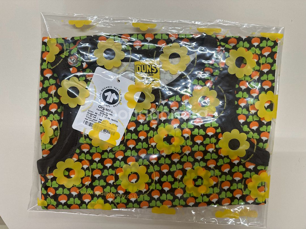 던스 미니순무 덩가리 86--0