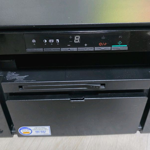 캐논 복합기 MF3010