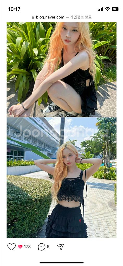 베티붑 캉캉 미니스커트 (에스파 윈터 착용)--3