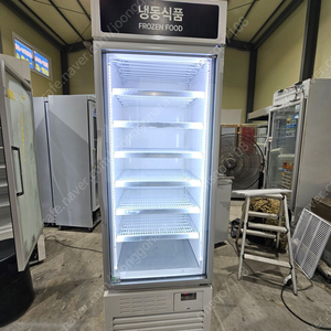 아이스크림냉동고 수직냉동고 광진냉동