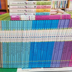 교원올스토리-귀로 듣는 솔루토이 삼국유사 삼국사기