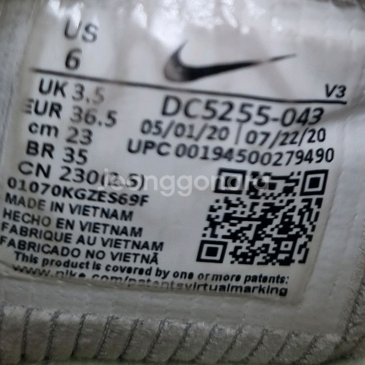 나이키 에어포스1 쉐도우 홀로그램 운동화230--5