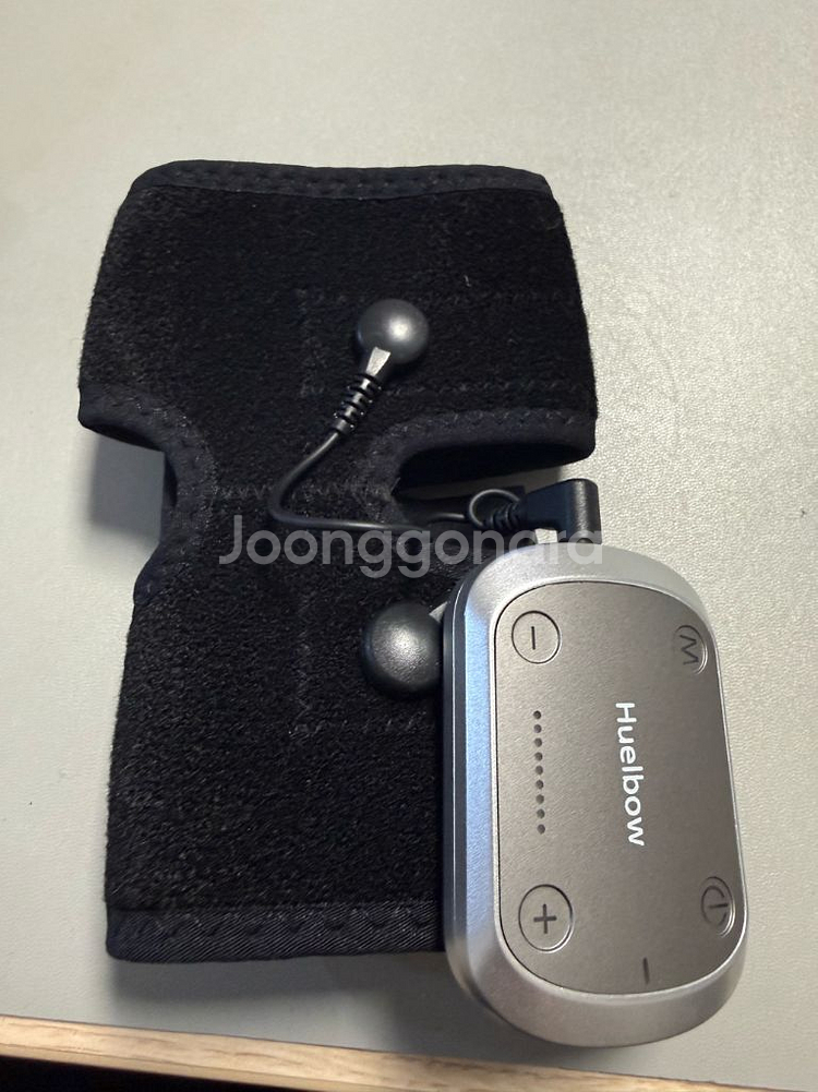 휴엘보 엘보 맛사지기 팝니다--0