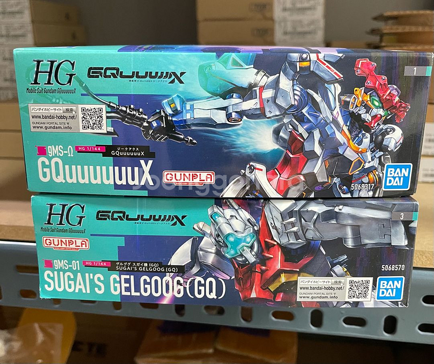 SD,HG,MG 프라 정가 팝니다--4