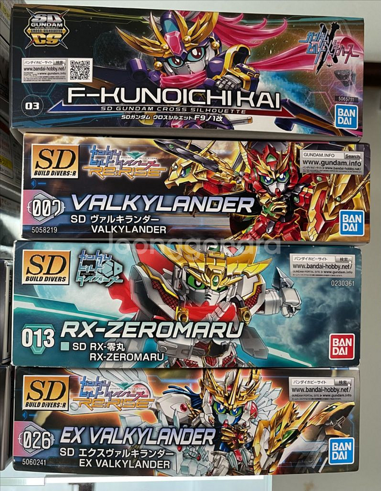 SD,HG,MG 프라 정가 팝니다--2