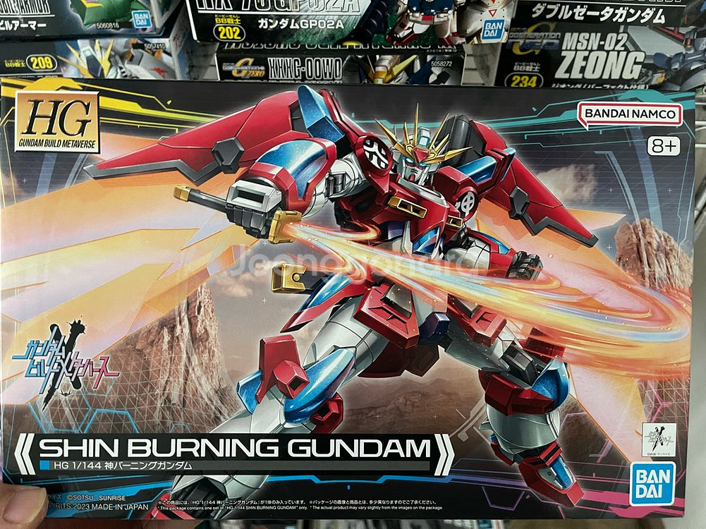 SD,HG,MG 프라 정가 팝니다--6