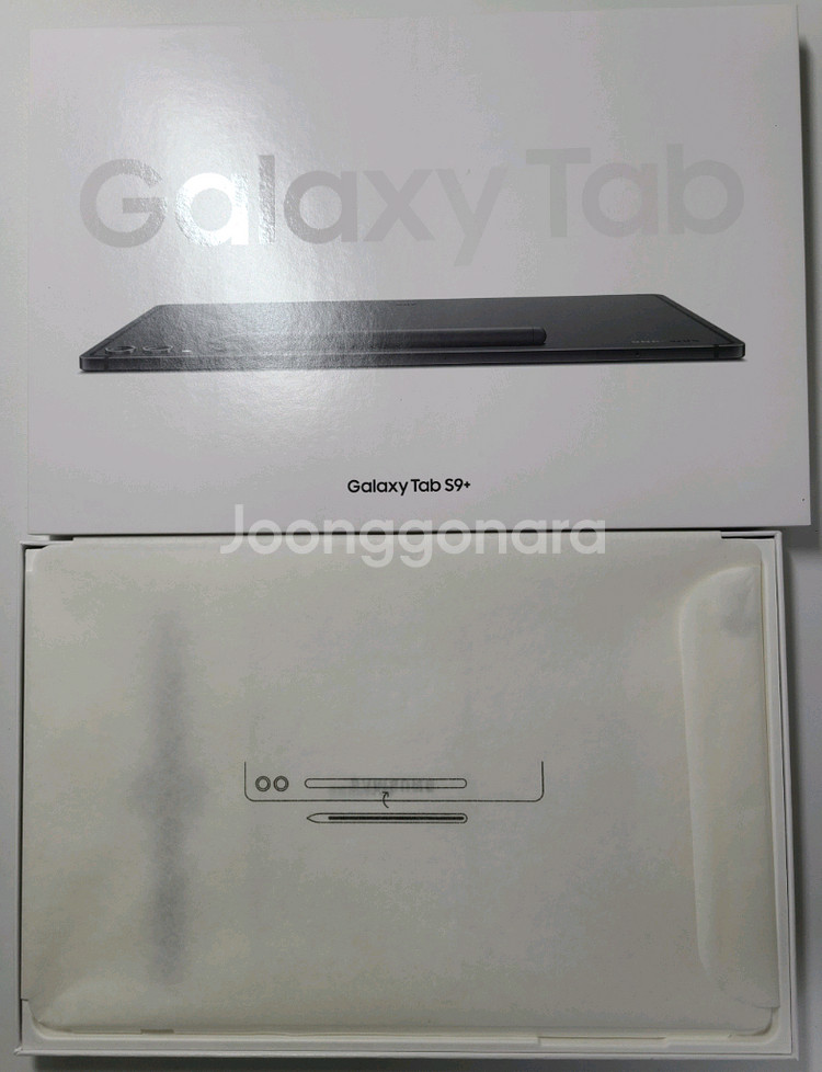 갤럭시탭S9+ 플러스 256기가 와이파이--2