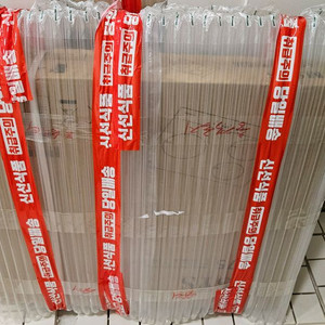 인덕션 3구 화이트 한샘 MSYS CTB-MS523YD