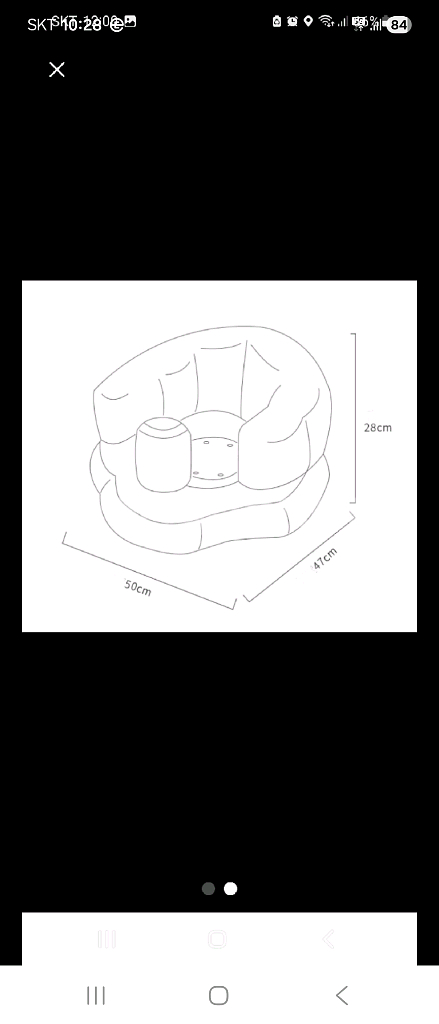 아기 에어 의자, 유아소프트의자(새상품)--1