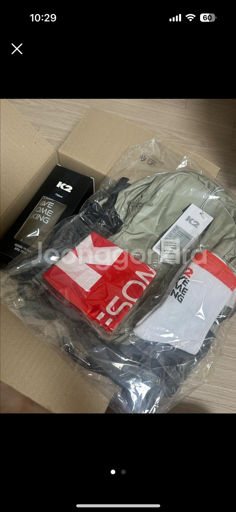 K2 등산 가방 세트 (새상품) 2025 어썸하이킹--0