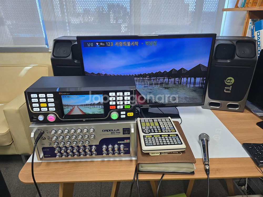 노래방기계 태진 S60F 반주기셋--0