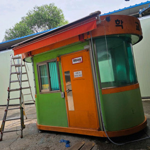 경비부스.초소부스.흡연부스.창고부스.임시대기부스
