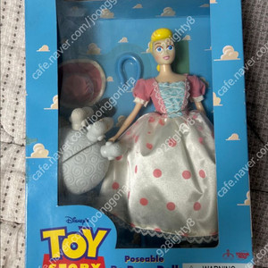 토이스토리 씽크웨이 1995 보핍 판매합니다.