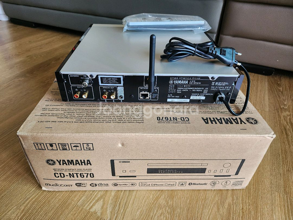 YAMAHA cd-nt670네트워크 플레이어--2