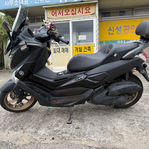 오토바이)야마하 NMAX125 판매합니다!