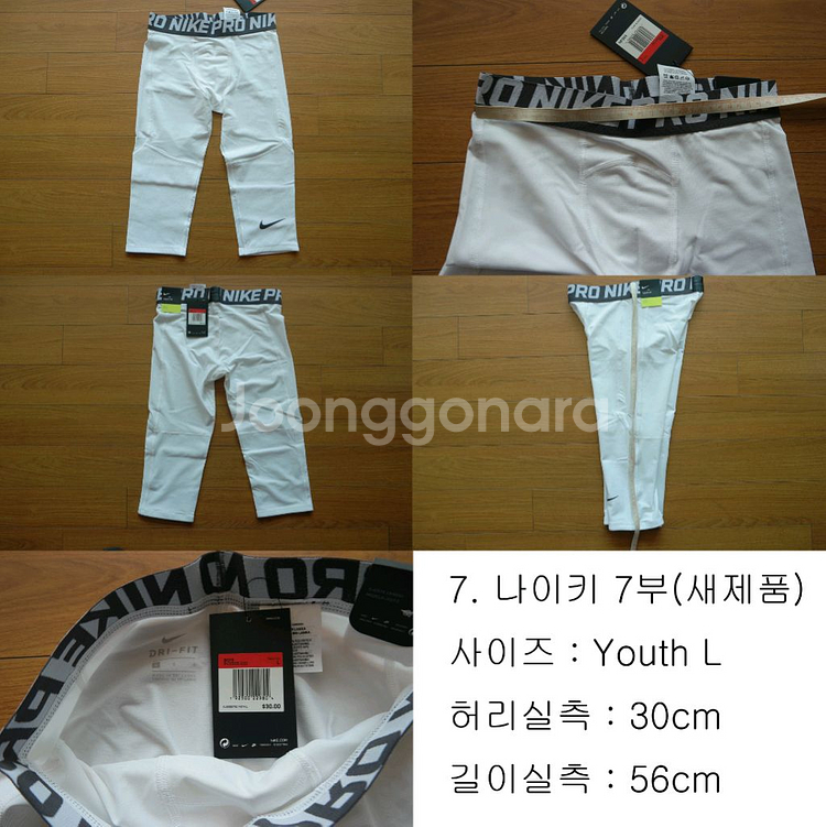 언더아머 아동용 숏 타이츠, 나이키 아동용 7부 타이츠--3