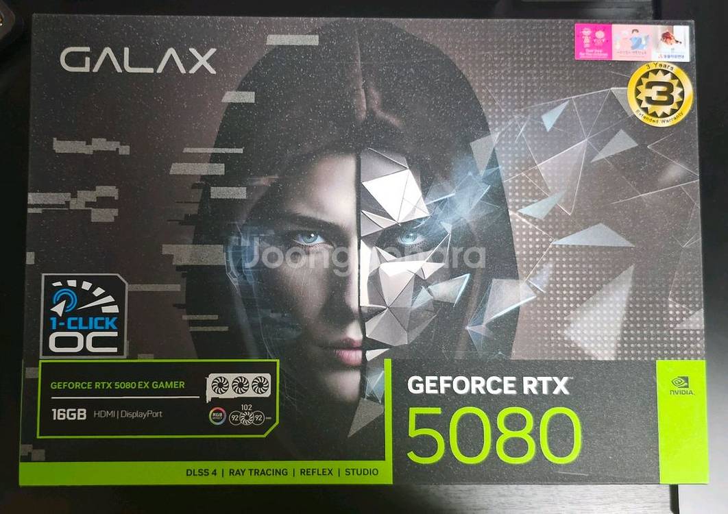 갤럭시 5080 ex gamer 팝니다--0