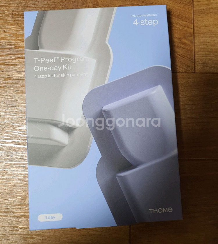 톰프로그램 T필프로그램 원데이키트--0