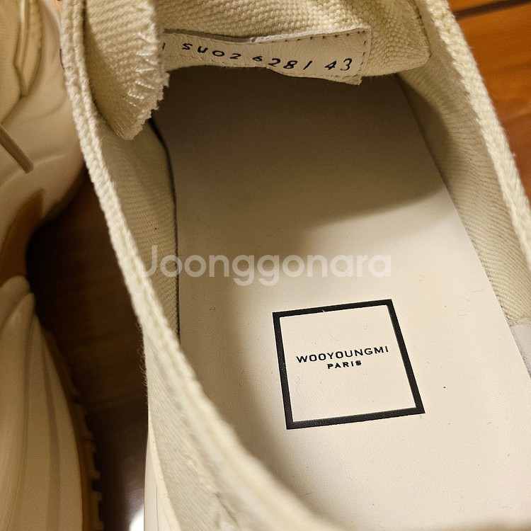 우영미 오프 화이트 더블레이스 스니커즈 아이보리 43--4
